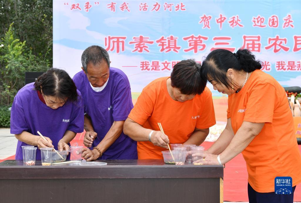 美高梅国际网站